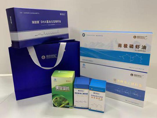 名山彩盒定制